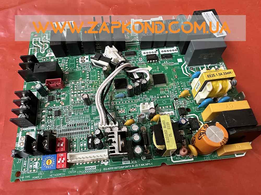 Купить модуль наружного блока сплит-системы CE-KFR140T2/SX-I